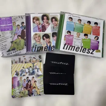 timelesz Steal The Show 레시피 3 형태