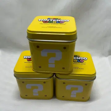 [내용물 없음 캔만] 유니버셜 해박스 캔 3종 세트 닌텐도 월드