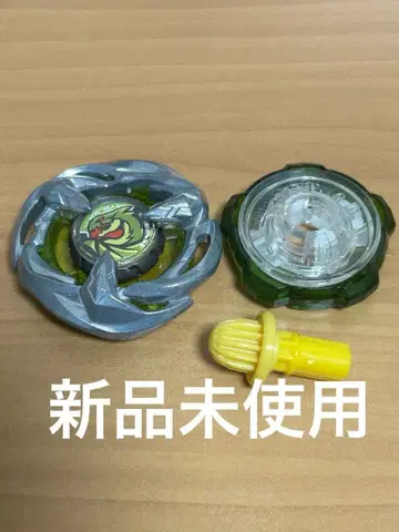 와이번 게일 5-80GB 베이블레이드 X