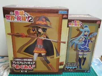 세가 이 멋진 세계에 축복을! 프리미엄 피규어 프라이스 2종 세트