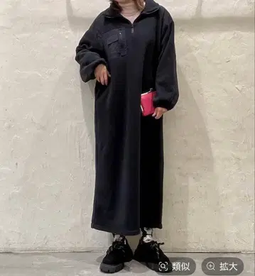 니코앤드 MODE NORM CORE 플리스 밀리터리 맥시 원피스