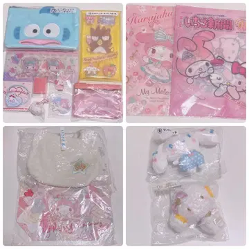 산리오 묶음 판매