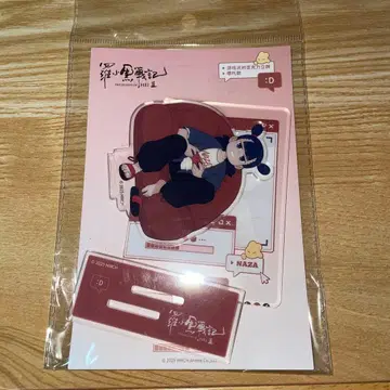 라 샤오헤이 전기 2 라샤오헤이전기 아크릴 스탠드 나타