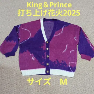 King & Prince 불꽃놀이 2025 니트 가디건