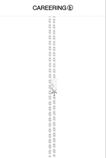 CAREERING 실버 목걸이 GOD SELECTION XXX