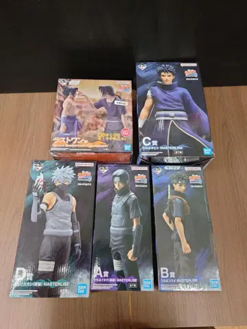 제일복권 나루토 마음을 비추는 붉은 눈 A~D상 라스트 원상 세트