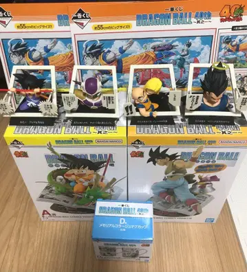 제일복권 DRAGON BALL 40th 드래곤볼 40주년 피규어