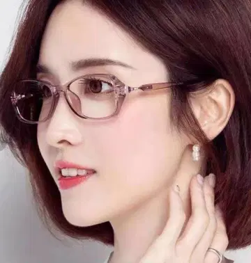 경량 멋진 안경