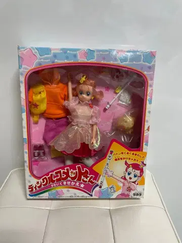 타카라 틴클 코멧 씨 인형! 귀엽게 옷 갈아입히기