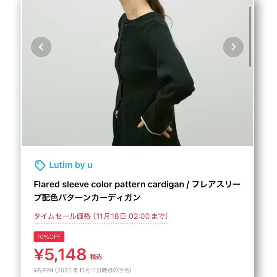 1번째 상품 이미지