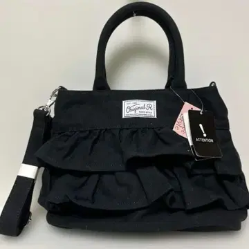 프릴 달린 숄더백 토트백 2way 백