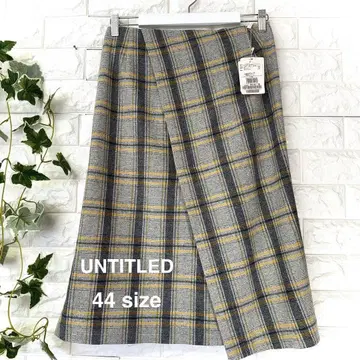 새상품 UNTITLED 스커트 이탈리아제 44 사이즈 언타이틀 빅 사이즈