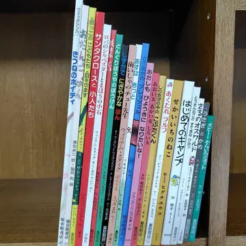 동화관 북클럽 그림책 [ 6~7세 ] 21권 세트