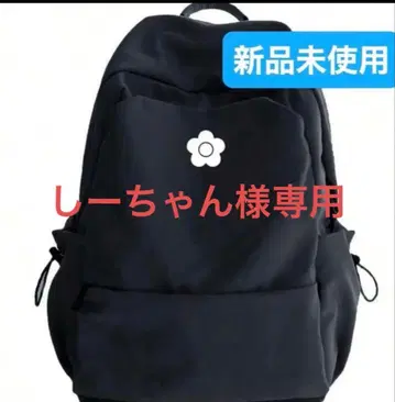 디지 패턴 블랙 백팩 미사용 새상품