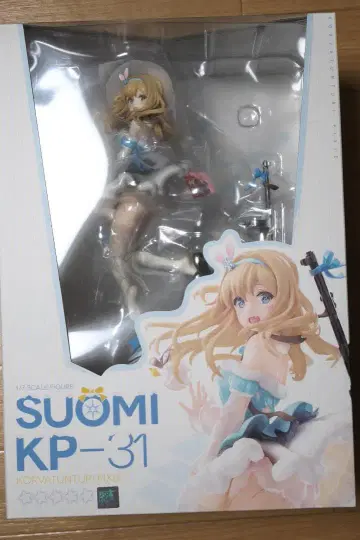 인형 프론트라인 수오미 KP-31 스노우 엘프 1/7 미개봉 새상품
