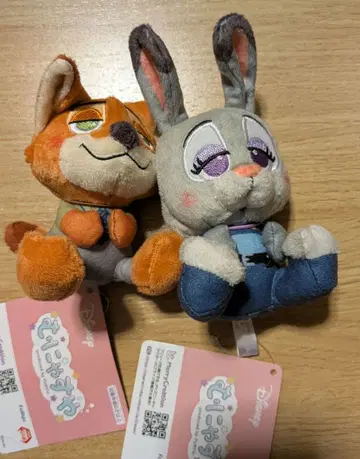 주토피아 무냐스야