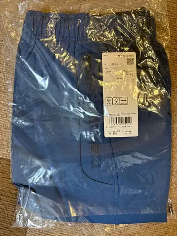 UMBRO 폴리바렌트 하프 팬츠