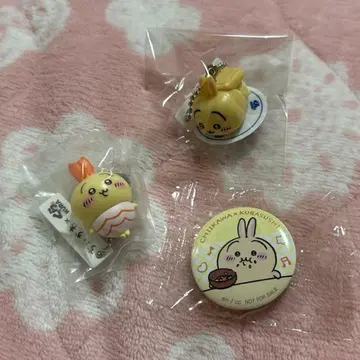 치이카와 (먼작귀) 쿠라스시 콜라보 토끼 피규어 캔 배지 3종 세트