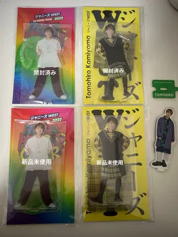 WEST. 카미야마 토모히로 아크릴 스탠드 세트