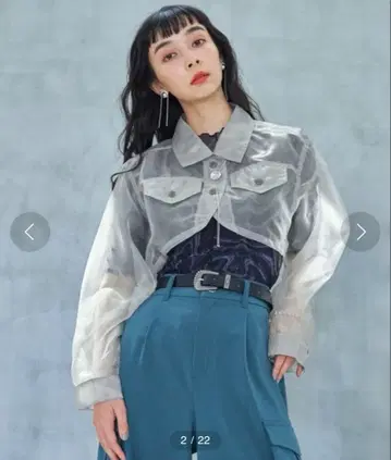 HARE 시어 볼레로 자켓 셔츠