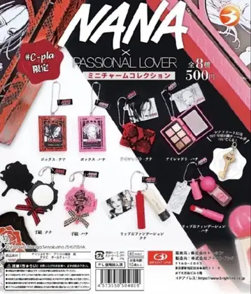 NANA x PASSIONAL LOVER 3개 세트
