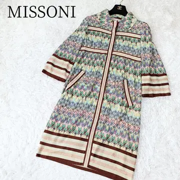 [ 미쏘니/MISSONI ] 롱 가디건 보더 이탈리아제 올 패턴