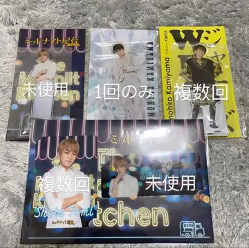 WEST 카미야마 토모히로 아크릴 스탠드 묶음 판매