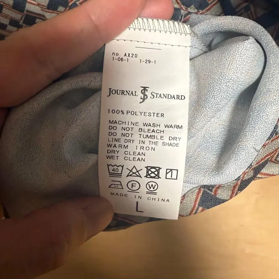 4번째 상품 이미지