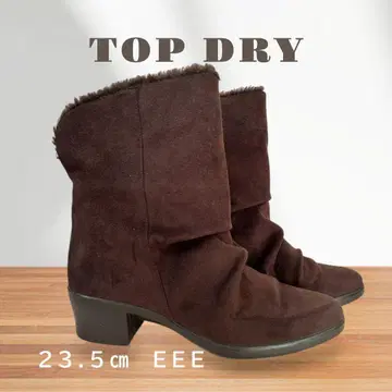 TOP DRY 스웨이드 부츠 GORE-TEX 퍼 브라운 23.5 EEE