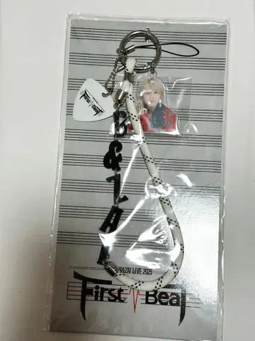 B&ZAI 야바나 레이 스트랩 키링