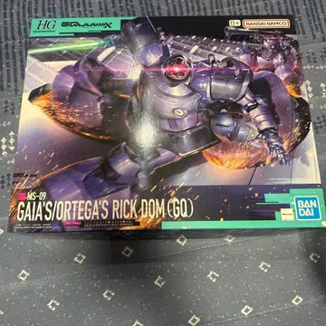 HG GAIA'S ORTEGA'S RICK DOM (GO)