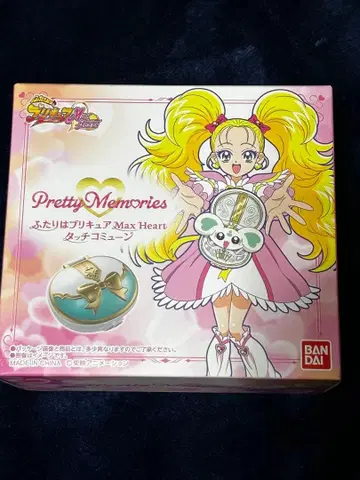 프리티 메모리즈 프리큐어 터치 코뮌 맥스 하트