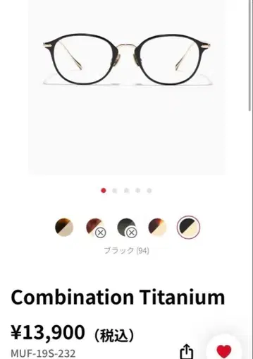 JINS 도수 없음 패션 안경 Combination Titanium 블랙