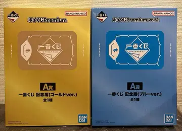 포이복권 제일복권 기념 방패 (골드ver.) (블루ver.) 각 1개
