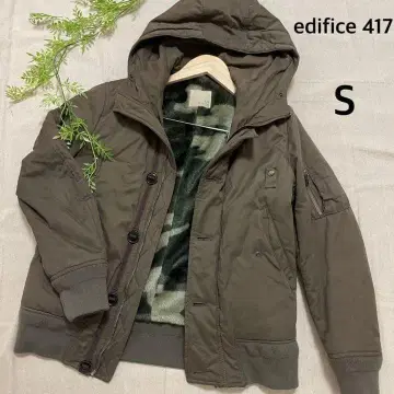 edifice 417 에디피스 카키 카모플라쥬