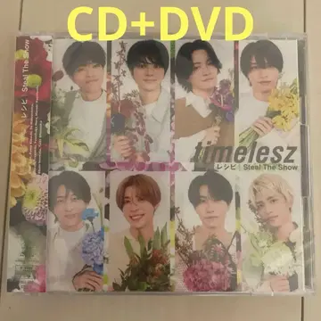 타임리스 CD DVD