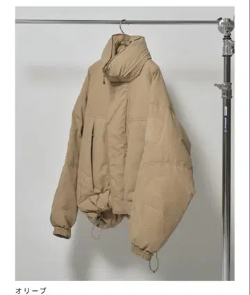 Monster Down Jacket 36 올리브