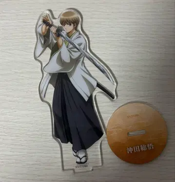 은혼 오키타 소고 아크릴 스탠드