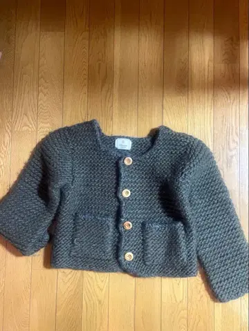 브로캔트  가디건