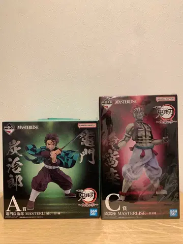 제일복권 귀멸의 칼날 상현의 삼 A상 카마도 탄지로 C상 아카자 피규어