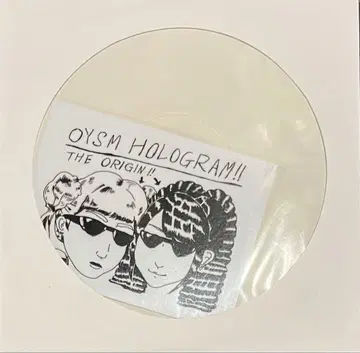 오야스미 홀로그램 THE ORIGIN / 조용한 밤