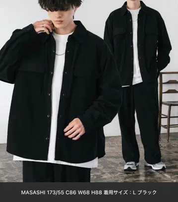 Rocky Monroe 코듀로이 셋업