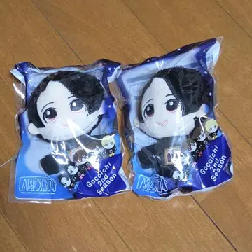 토츠카 쇼타 군 봉제 인형 아크릴 스탠드 각 2개 세트