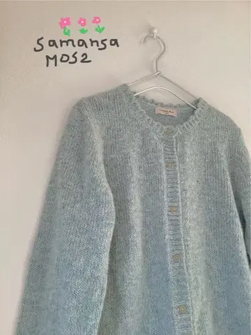 사만사 모스모스 SM2 가디건 울 혼방 파스텔 컬러 내추럴