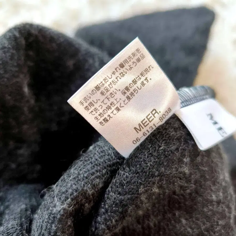 6번째 상품 이미지