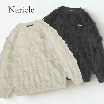 새상품 Nariele 스웨터 니트 스트릿 블랙 L 사이즈