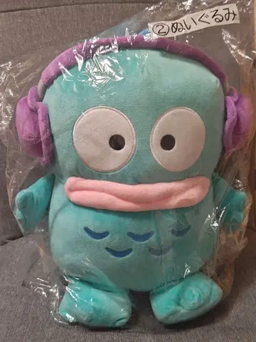 산리오 뽑기 한교동 봉제 인형