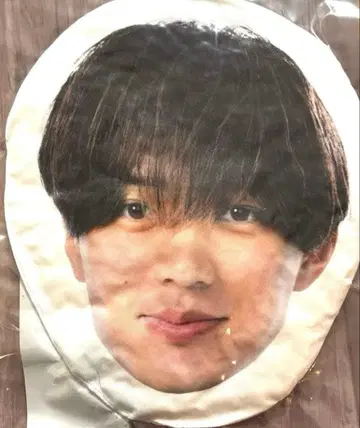 King & Prince 2025 페이스 쿠션 나가세렌