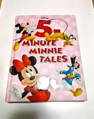 STORY TIME! 그림책