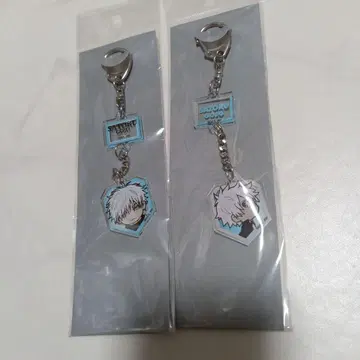 주술회전 대교류전 고죠 사토루 아크릴 키링 2개 세트